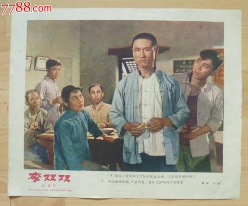 萨尔造型艺术学院Economics Degree Certificate